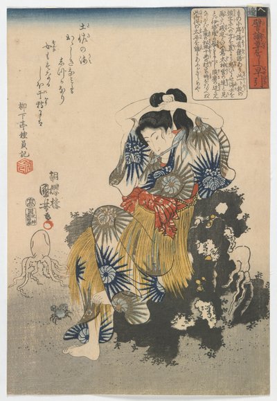 Fisherwoman on the Shore, Edo period by Utagawa Kuniyoshi